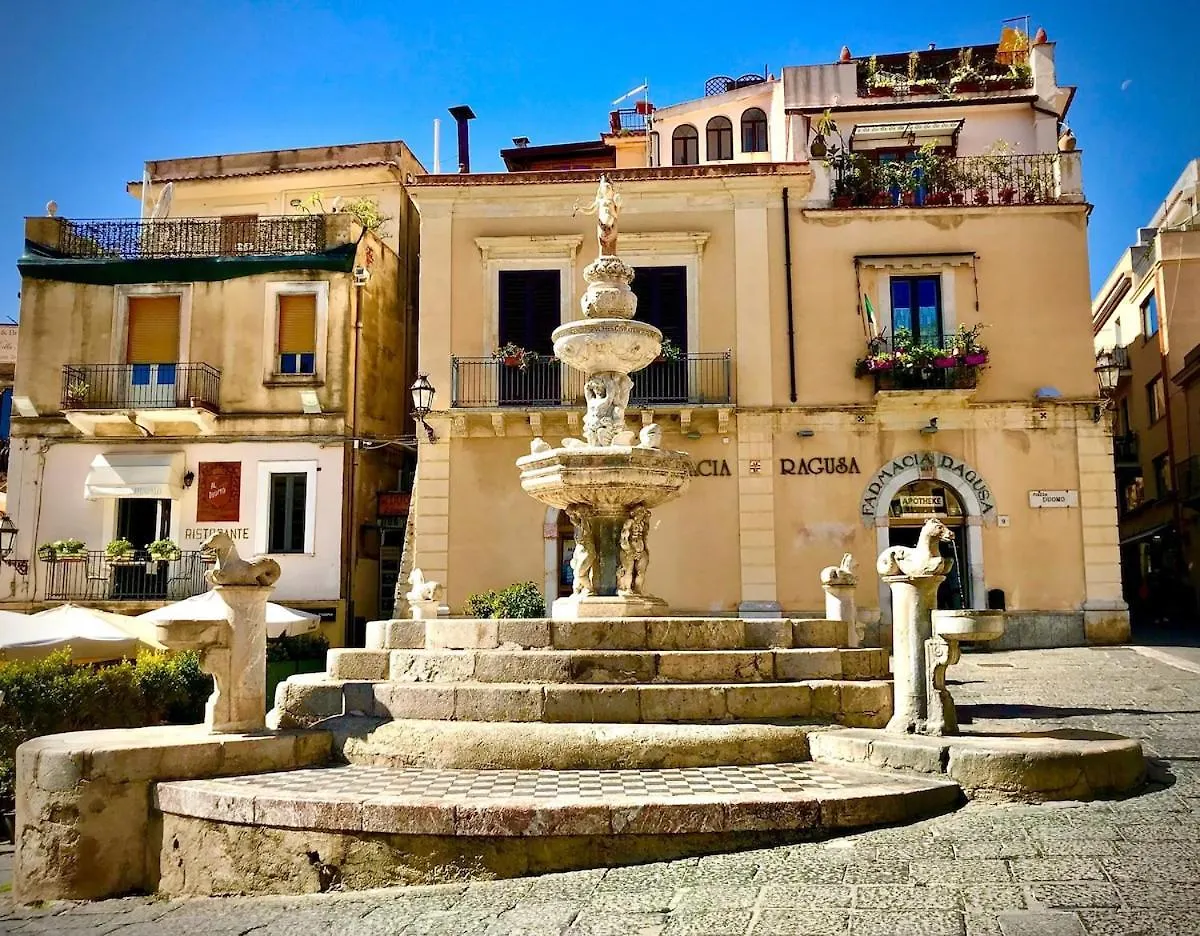 Apartment Casa Maria - Taormina City Center